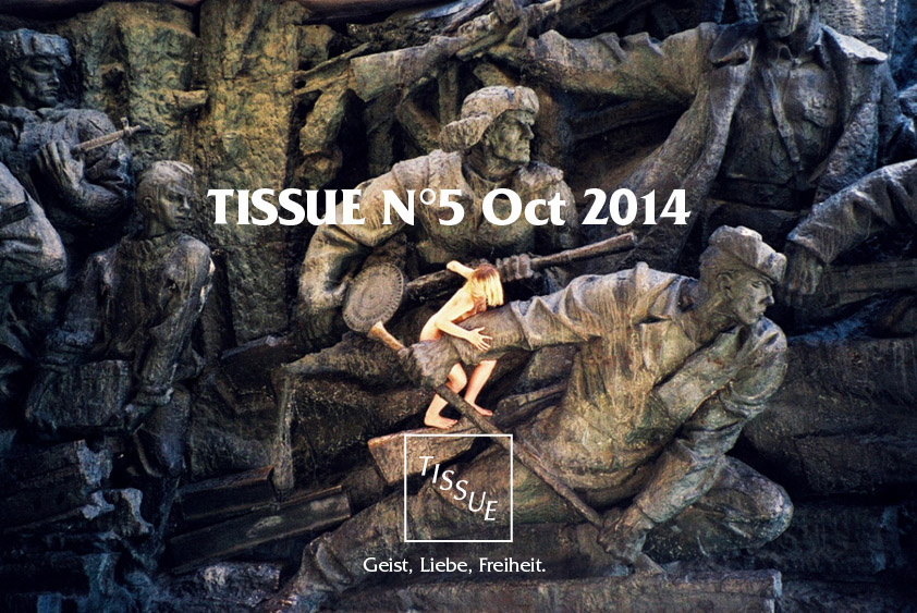 tissue-5_announcement